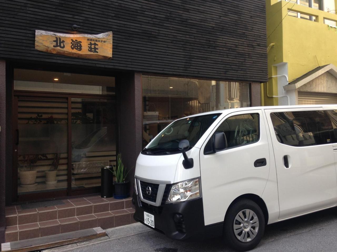 Naha Japanese Style Hotel Hokkaisou Extérieur photo