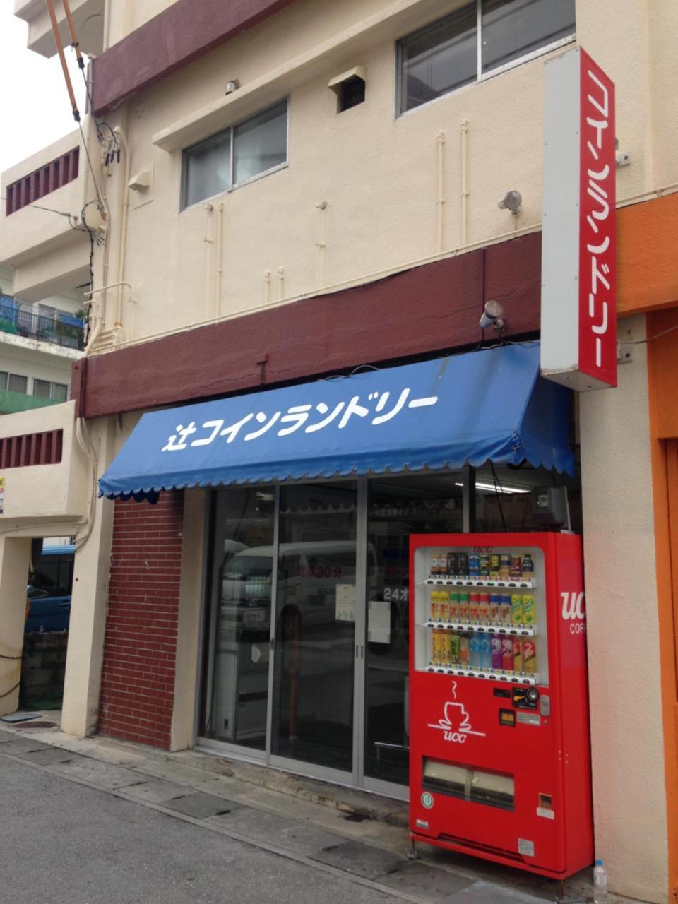 Naha Japanese Style Hotel Hokkaisou Extérieur photo
