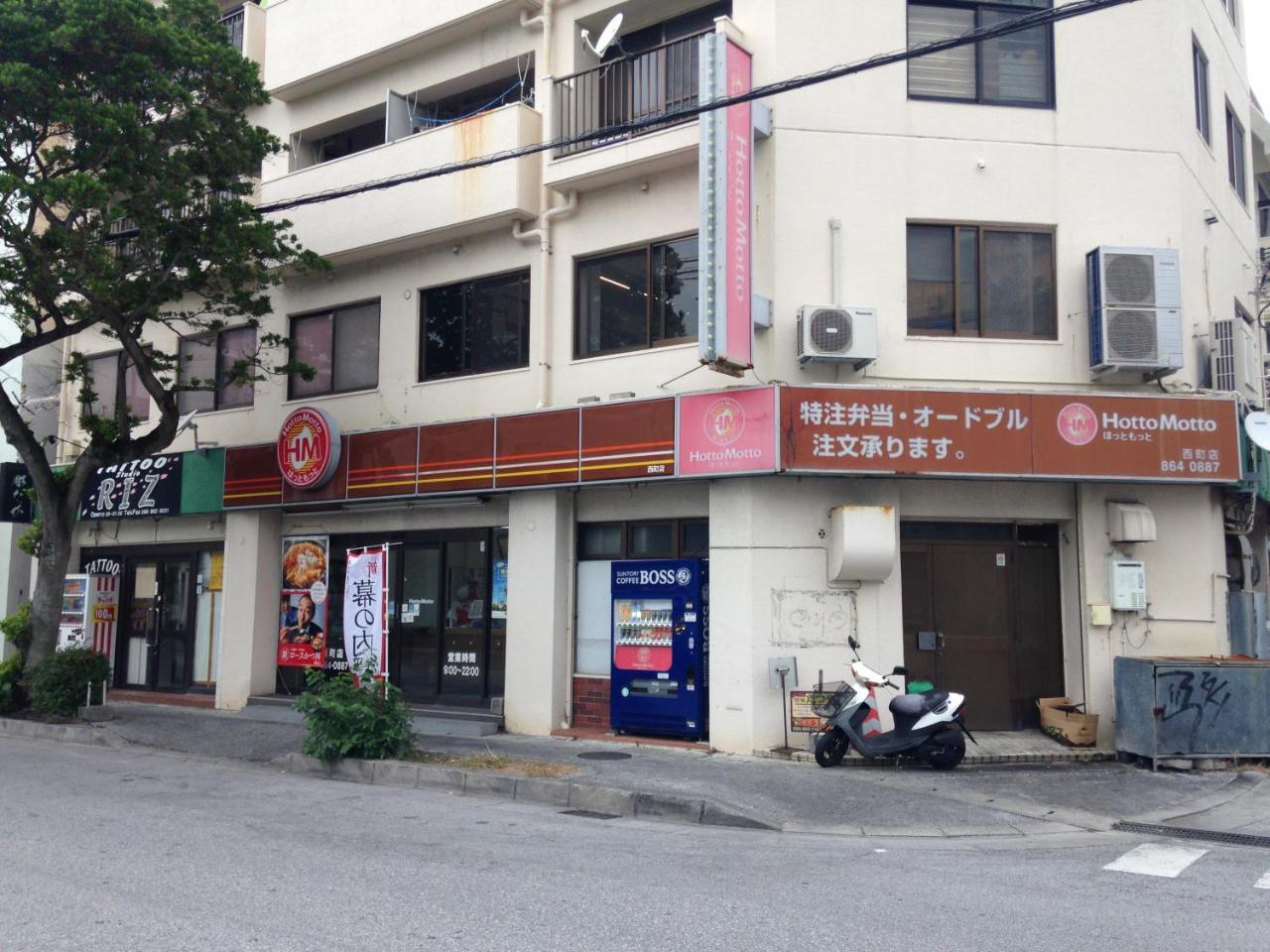 Naha Japanese Style Hotel Hokkaisou Extérieur photo